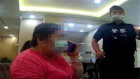 婦人,詐騙,兒子,投資（圖／翻攝畫面）