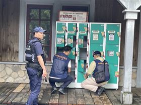 六福村,恐嚇,炸彈,恐嚇信（圖／翻攝畫面）