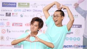 浩角翔起 浩子 阿翔（圖／記者楊澍攝影）