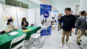 就業博覽會,高雄市,高雄市政府