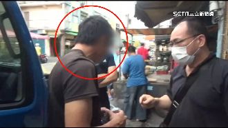 市場魚販「帶衝鋒槍做生意」！收攤時被逮