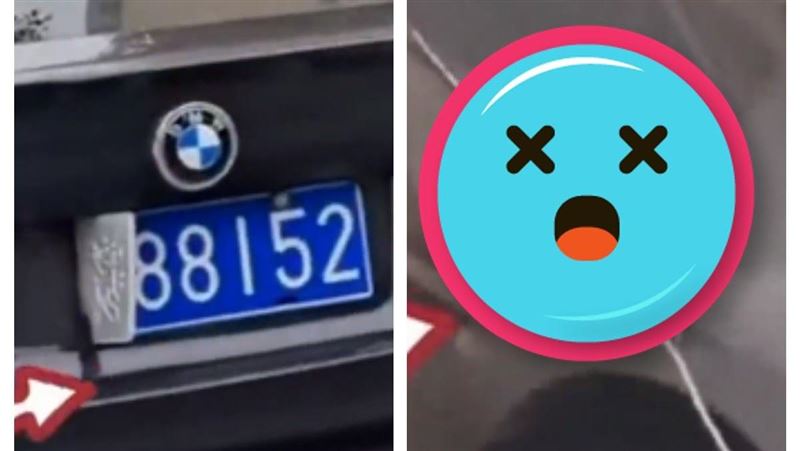 BMW停車「擋到阿姨跳廣場舞」慘被1招報復