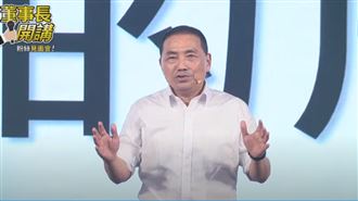 台南人沒眼睛？賴清德要求侯友宜道歉