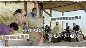 營業中,鹿希派,庹宗康