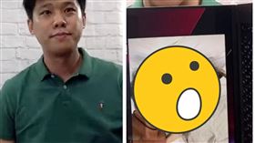 葛思齊公開「薛紀綱和小三激情床照」。（圖／翻攝自葛斯齊直播）