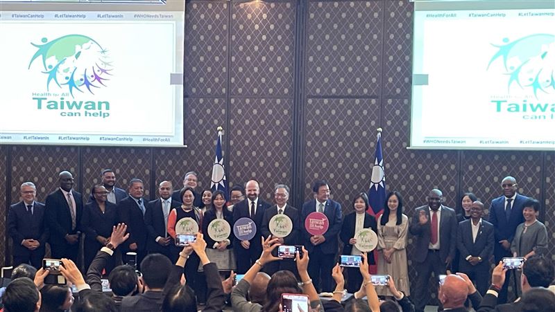 WHA前夕台灣外交酒會　友邦等國代表相挺