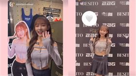 林襄現身香港旺角。（圖／翻攝自IG）