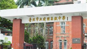 建中／建國中學（記者陳弋攝影）