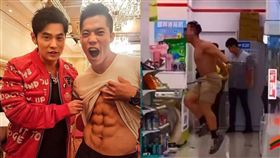 健身教練,超商,浩克,浩克爸爸,警察,周杰倫