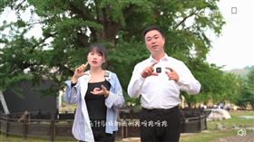 挖呀挖正妹合體大叔（圖／翻攝自微博）