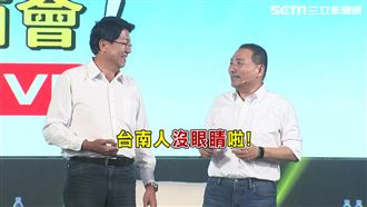 侯譏「台南人沒眼睛」　市民怒：被侮辱到