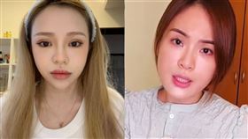 詩亞,斯亞,小姐不熙娣,Pag,酸民,陳沂,說謊,黑歷史