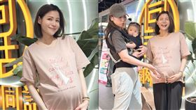 蘿莉塔,蔡允潔,懷孕,撿東西