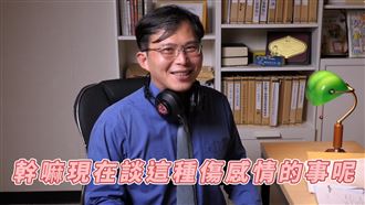 黃國昌刪預算卻蹭台灣隊　網轟：無恥政客