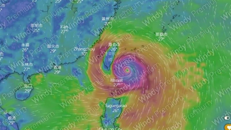 中颱瑪娃恐變「強颱」！「這天」離台最近