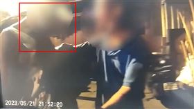 拔釘器,新店,酒醉,口角,新北,