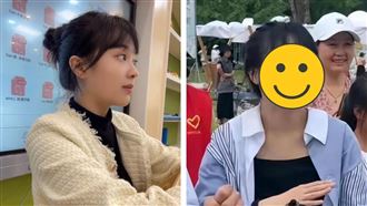 挖呀挖老師真容嚇人　「無法化妝」原因曝