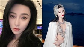 范冰冰（翻攝范冰冰微博）