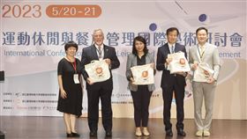 ▲師大休旅所舉辦國際研討會，邀請美、日、韓學者參與。（圖／大會提供）