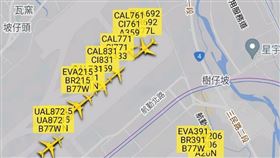 桃園機場,無人機,空飄,禁航區（圖／翻攝畫面）