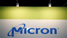 美國半導體大廠美光（Micron）（圖／路透社／達志影像）