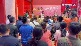 聖母廟聯誼1200.