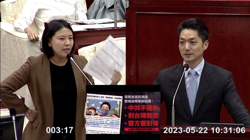 議員轟背棄承諾、講廢話　蔣萬安扯賴清德