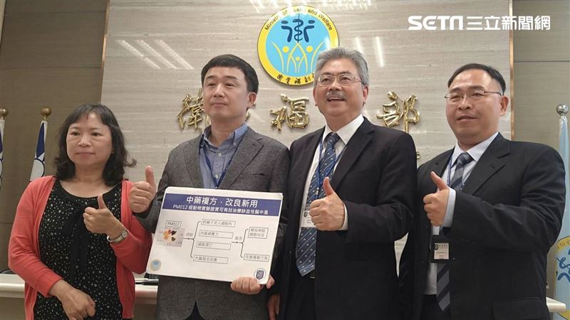 治中風中藥也有效！六味地黃丸老方可新用