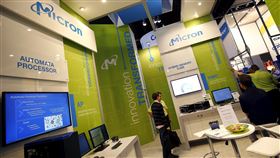 美國美光（Micron）（圖／路透社／達志影像）