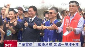 擴大造林計畫再加碼 電信業者發揮綠色永續力