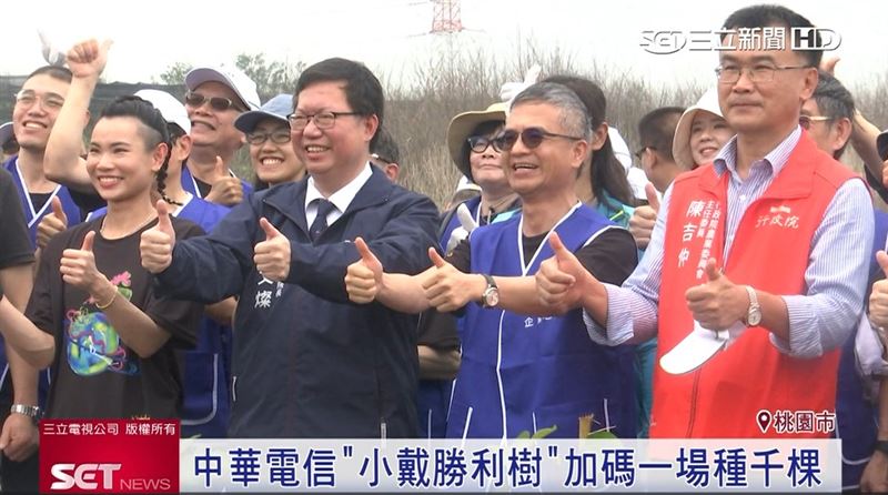 擴大造林計畫再加碼　電信業者挺綠色永續