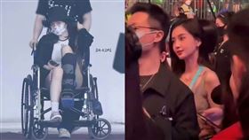 ▲BLACKPINK澳門演唱會，內娛藝人，程瀟。（圖／翻攝自微博）