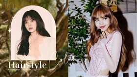 2023韓星同款髮色