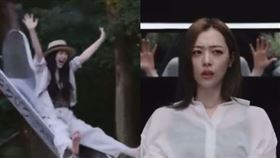  （圖／翻攝自推特）