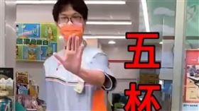 超商店員制止錄影遭P成梗圖。（圖／翻攝自臉書）
