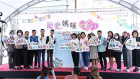 產後媽媽多元支持培力方案溫馨登場！（業配勿用）