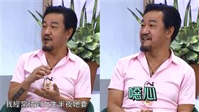  （圖／翻攝自小姐不熙娣YouTube）