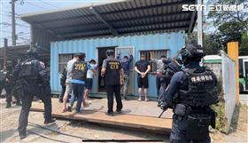 高雄,貴金屬,鎳生鐵,刑事局