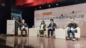 ▲台師大「2023年運動休閒與餐旅管理國際學術研討會」，20日舉行運動與餐旅科技產業論壇。（圖／大會提供）