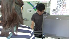 電廠賣冰開高薪！收銀、整理月薪高達5萬　士林夜市魚蛋攤開8萬