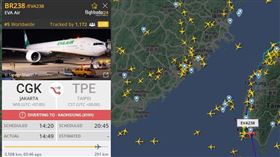 桃園機場航班大亂