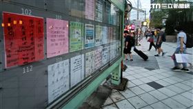 租屋。（圖／記者陳韋帆攝影）