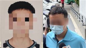 高中生,房產,遺產,5億高中生,墜樓,代書,學校,老師,哲學系,女同學