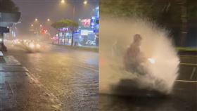騎車騎過濺起超猛水花（圖／翻攝自我是中壢人 臉書）