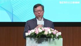 鄭文燦出席「2023富邦永續大未來論壇」