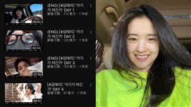 金泰梨。（圖／翻攝自金泰梨IG）