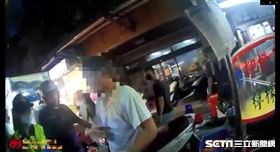 新北市，三重，三和夜市，打架