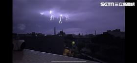 雷雨胞來襲！彰化打雷閃電狂炸598戶停電（圖／翻攝畫面）