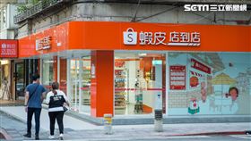蝦皮店到店(記者陳弋攝影)