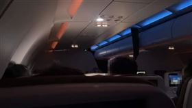 星宇「亂流降落」像坐大怒神！旅客驚險視角曝　聽到一句話全鼓掌。陳彥名提供